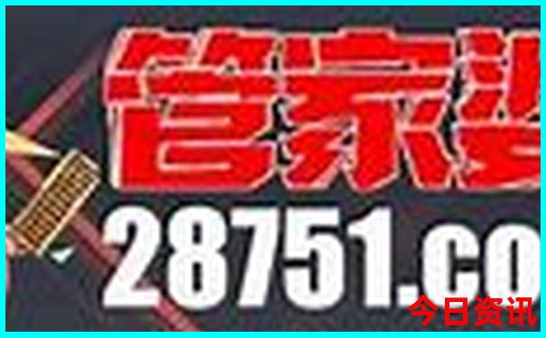 新疆红色旅游景点有哪些
