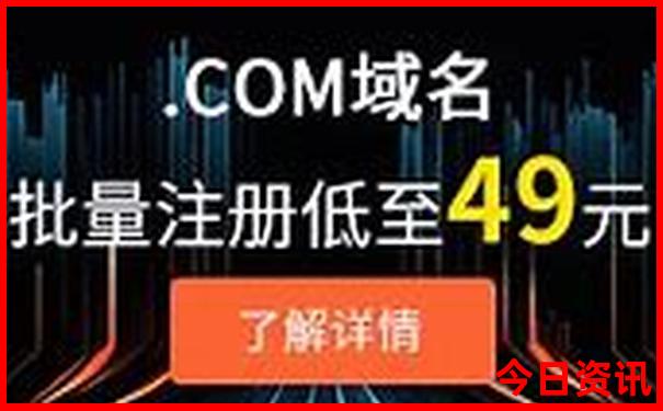 十月去哪里旅游最好