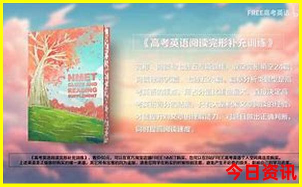 成都有哪些地方好玩推荐一下