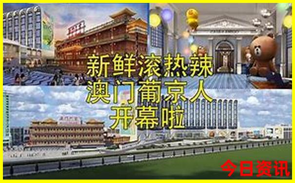 厦门十大aaaaa级景区