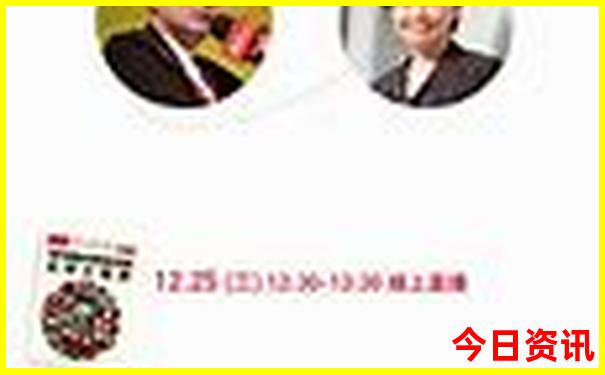 吐鲁番十大著名景点